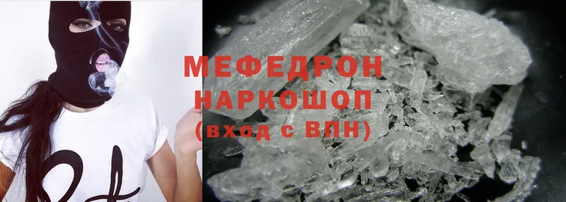 Магазины продажи наркотиков Новоульяновск mega tor  ГАШ  Канабис  Cocaine  A-PVP  Амфетамин  Псилоцибиновые грибы 